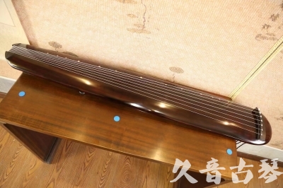 宝鸡市●久音古琴  ●今日推荐  20230602[高级精品演奏混沌式]