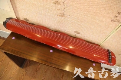 宝鸡市●久音古琴  ●典藏系列 20230605 [红洒金蕉叶]（升级必选）