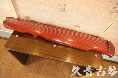 宝鸡市●久音古琴  ●典藏系列  20230608[红洒金伏羲]