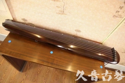 宝鸡市●久音古琴  ●今日推荐20230620 [高级精品演奏混沌式]