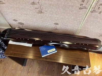 宝鸡市●久音古琴  ●今日推荐20230711  [高级精品演奏级蕉叶式]