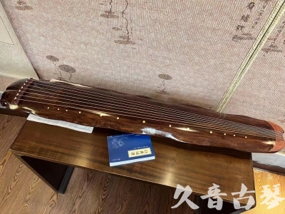 宝鸡市●久音古琴  ●今日推荐  20230713【冰丝断纹蕉叶】