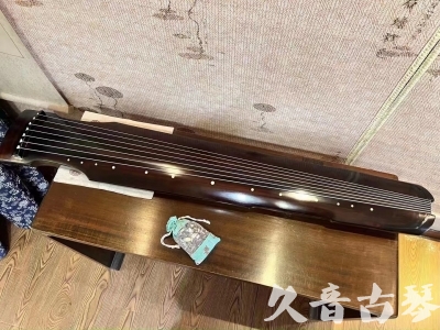 宝鸡市●久音古琴  ●今日推荐 20230724 [高级演奏仲尼式]