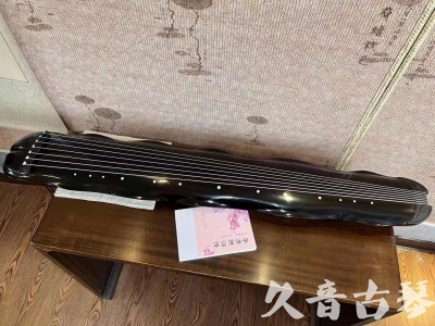 宝鸡市●久音古琴  ●今日推荐20230726  [收藏级蕉叶式]（老师必选）