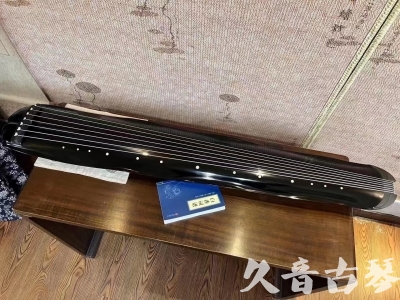 宝鸡市●久音古琴  ●今日推荐  20230727[顶级演奏蕉叶式]（老师必选）
