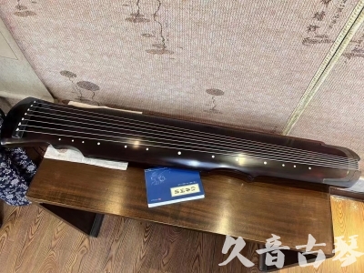 宝鸡市●久音古琴  ●今日推荐20230728  [顶级演奏灵机]