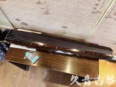 宝鸡市●久音古琴  ●今日推荐 20230803 [高级精品演奏级落霞]