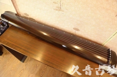 宝鸡市●久音古琴   ●今日推荐20230809   [高级演奏绿绮]