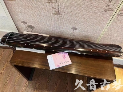 宝鸡市●久音古琴  ●今日推荐20230811  [收藏级蕉叶式]（老师必选）