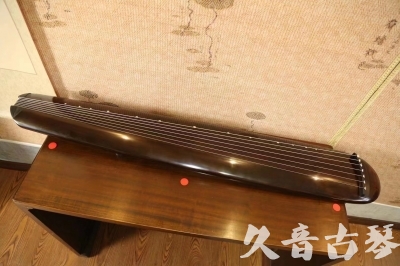 宝鸡市●久音古琴  ●至臻青桐 20230815 [青桐-混沌款]（传世级别）