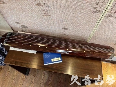 宝鸡市●久音古琴  ●今日推荐  20230816【收藏级断纹小蕉叶】