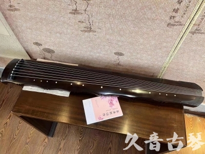宝鸡市●久音古琴  ●典藏系列20230819  [收藏级竹节]