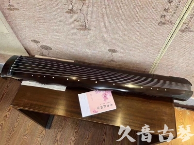 宝鸡市●久音古琴  ●典藏系列20230927 [收藏级竹节]