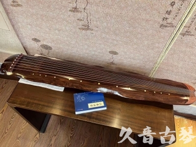 宝鸡市●久音古琴  ●今日推荐  20231023【冰丝断纹蕉叶】