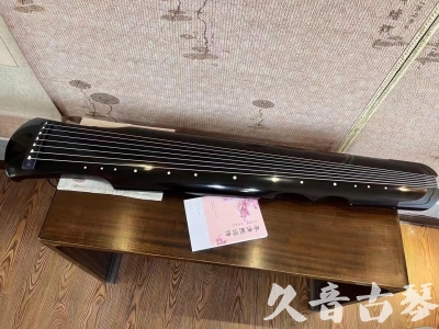 宝鸡市●久音古琴  ●今日推荐 20231025[收藏级伏羲式]（老师必选）
