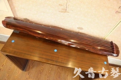 宝鸡市●久音古琴  ●今日推荐 20231107 [顶级演奏蕉叶式]