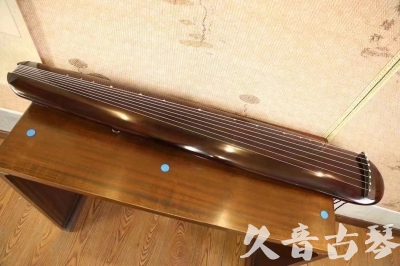 宝鸡市●久音古琴  ●今日推荐20231123  [高级精品演奏混沌式]