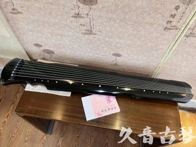 宝鸡市●久音古琴  ●今日推荐 20231129 [收藏级灵机式]（斫琴师力荐）