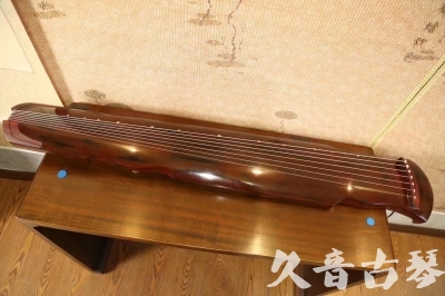 宝鸡市●久音古琴  ●今日推荐 20231216 [顶级演奏凤势氏]