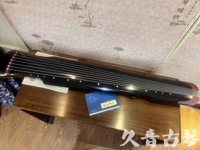 宝鸡市●久音古琴   ●新品推荐 20231222  [高级精品演奏伏羲式](考级必选)