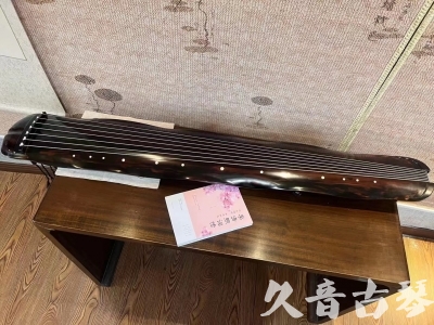 宝鸡市●久音古琴 ●今日推荐 [收藏级蕉叶式]20240111（老师必选）