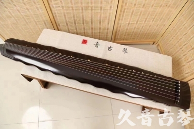 宝鸡市●久音古琴  ●今日推荐20240226  [高级演奏级落霞]