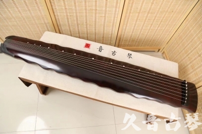 宝鸡市●久音古琴  ●今日推荐 20240520 [顶级演奏落霞]