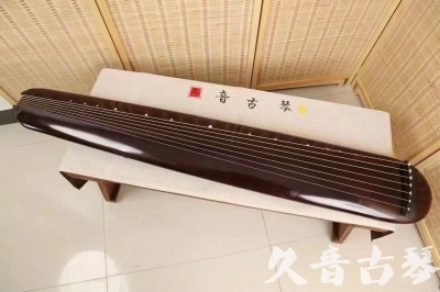 宝鸡市●久音古琴  ●今日推荐20240612  [高级精品演奏混沌式]