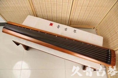 宝鸡市●久音古琴  ●今日推荐 20240629 [稀有枯木龙吟式]