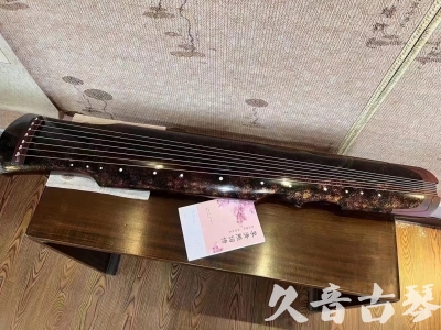 宝鸡市●久音古琴  ●臻品推荐20240807  [犀牛皮纹伏羲]