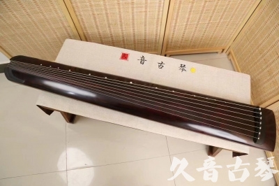 宝鸡市●久音古琴  ●今日推荐 20240826 [顶级演奏正和]