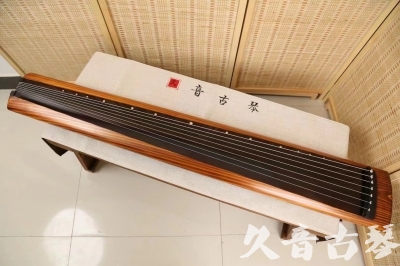 宝鸡市●久音古琴  ●今日推荐  20240906[稀有枯木龙吟式]