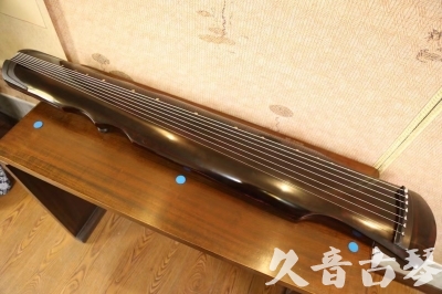 宝鸡市●久音古琴  ●今日推荐20240909  [顶级演奏伏羲]