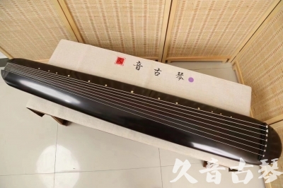 宝鸡市●久音古琴  ●今日推荐 20240918 [收藏级混沌式]