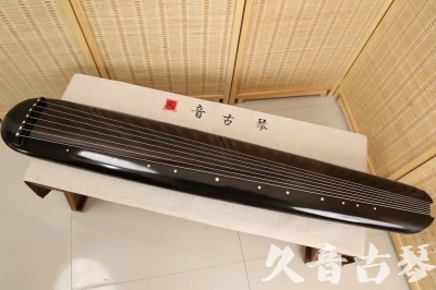 宝鸡市●久音古琴  ●今日推荐 20240920 [精品演奏混沌式]